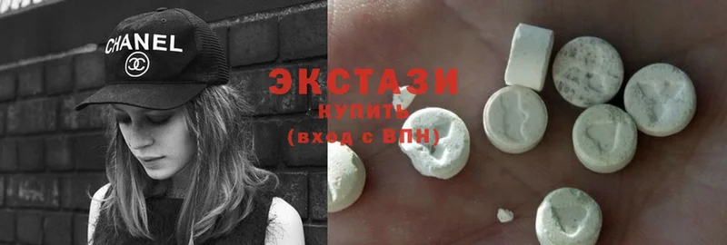 ЭКСТАЗИ 280 MDMA  blacksprut вход  Дятьково 